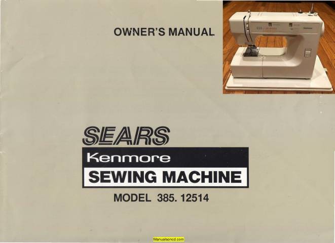 Kenmore 385.12514590 Sewing Machine Manual PDF