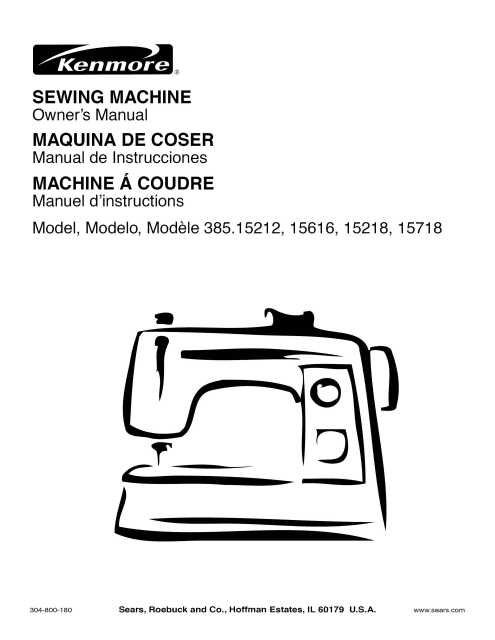 Kenmore 385.15718 Sewing Machine Manual PDF